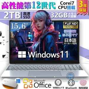 yVi\m[gPCzWindows11Microsoft Office yʔ^m[gp\R 14.1/15.6/16^ 11N5095/N95 CPU {L[{[h ݒ NVMe SSDő2048GB tHDt HDMI USB3.0 WiFi Bluetooth PSEF