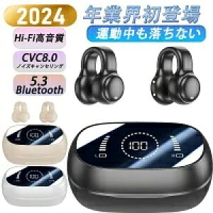 y2025ŐVfzCXCz C[Jt^ Bluetooth5.3 68ԘAĐ cʕ\ yAO `Zp  Type-C}[d iPhone/AndroidΉ y K  ʘbm