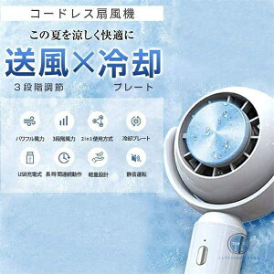 y2025ŐVfN[|zzz@ @ ^ DC[^[ nfBt@ p@\t É݌v 莝@ pv[g p ~j╗@ USB[d 3iKʒ