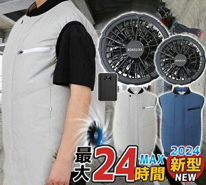 yKiz2025NŐVf 󒲍ƕ 󒲃xXg 12Vo̓t@{20000mAheʃobe[Zbg 啗 p USB[d GAR 󒲍ƒ ʋCQ Ԏgp\ hEM