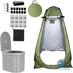 【災害用簡易トイレセット】折りたたみ式トイレ&専用テント付き 処理袋12枚 凝固剤12個付き 防災トイレ 携帯トイレ アウトドア トイレテント 緊急用 組立簡単 車中泊 旅行 渋滞 登山 介護