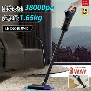 y2025vVŁzR[hX|@ nfBN[i[ 38000Pa͋z 3WAYdl  y XeBbNN[i[ HEPAdh 180°E90°㉺] LEDtfBXvC ᑛ 