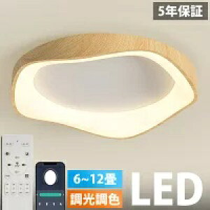 y5Nۏ؁zV[OCg 킢 _^fUC LED F  4 6 8 10 12Ή Vv 邢 Ɩ Ɩ VƖ q Q rO xbh[ ct