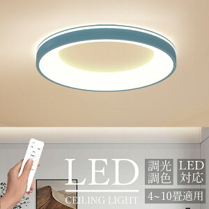 yVoꁕȃGlfzV[OCg LED F 6 8 12Ή ^  VƖ Rt 邢 Ɩ m a Q rO _CjO _ CeAC