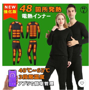 y2025ŐV^zdMCi[ ㉺Zbg MCi[ jp {q[^[ 28/32/40/48ӏM 3iKx obe[ AvA X}z N hCi[ pct 