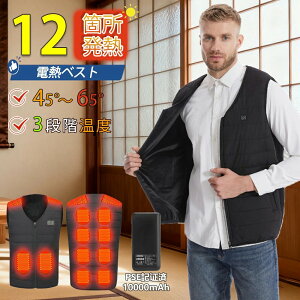 y2025ŐVŁzdMxXg q[^[txXg 12M {q[^[ obe[t MxXg hxXg q[gxXg 3iKx OƗXCb` g y ^ ې􂢉 j