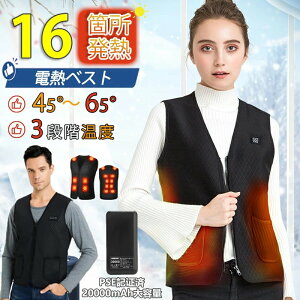 y2025ŐVŁzdMxXg q[^[t obe[Zbg 12ӏ/16ӏM 3iKx OƗM y 􂦂 hxXg jp g ۉ q[^[xXg ʋ ʊw oCN AE