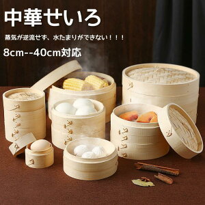   U VR| ؂ 30cm/40cm IׂTCY | gWZbg  ĕ _S ܂ ӂ{iグ ƒpEƖpp wV[ 藿ɍœK 