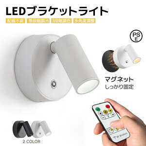 yP5{zLED uPbgCg X|bgCg ԐڏƖ EH[Cg USB-C[d 3iKF iK Hsv }Olbg 360°] Ǌ|Cg