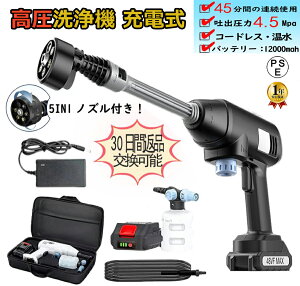 @ [d R[hX eʃobe[ 24V ƒp RpNg ^ É TCg \ pt @  | |pi ԑ|  |