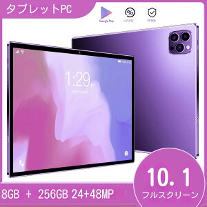 yRXpō 6̑蕨 2024Viz ^ubg PC { 10C` Android13 8+256GB wifi5G SIMJ[hΉ db GPS FullHD ݑΖ lbg RXpō lC v[g ʘb f[^ fBXvC