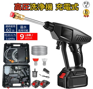 @ R[hX [d 5.0MPa obe[Ή  ƒp nfB N[i[ ᑛ OǑ| PSEF obe[t 2024ŐVi