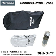 【自転車専門店】自転車 輪行袋 自転車 持ち運び カバン バッグ 自転車 キャリーバッグ TIOGA BAR0270 自…