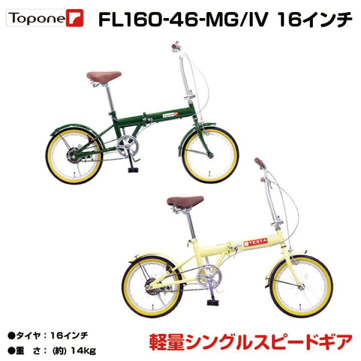 fl160_00.jpg?fitin=720:720