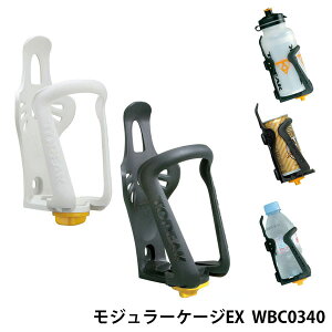 y]ԐXz] {gP[W {gQ[W ] {g ybg{g z_[ TOPEAK(gs[N) {gP[W W[Q[WEX Modula Cage EX WBC0340