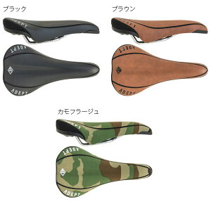 【自転車専門店】自転車 サドル お洒落 ADEPT アデプト HYRIDE ハイライド SDL2630
