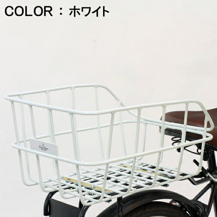 楽天市場】【送料無料】【自転車に同梱不可】自転車 後ろカゴ アルミ 
