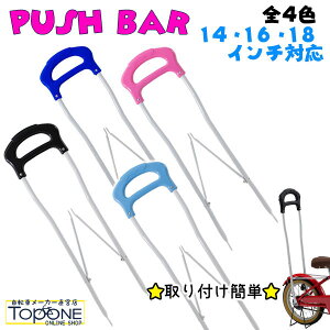 y]ԐXzy]ԗp艟_zyzcp] vbVo[ 艟_ AVXgo[ 14C` 16C` 18C` ] ubN sN u[ TP1418LbYTCN W