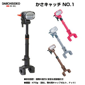 yЎ]ԂƓőIz] P Lb` P Œ ꐸH PLb` Lb`NO.1 TJgeNm s-tech