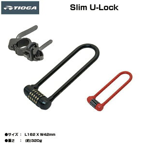 y]ԐXzyzGP Slim U-Lock UbN _C 5P^ 162x42mm i U^ j GP XUbN LKU02500 LKU02501 LKU02502