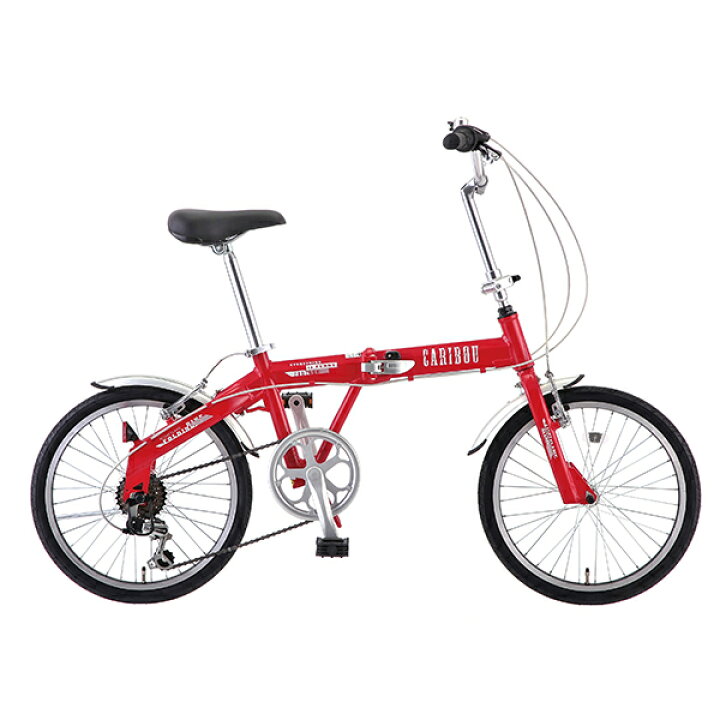 楽天市場】【自転車専門店】【送料無料】自転車 折りたたみ 20インチ  