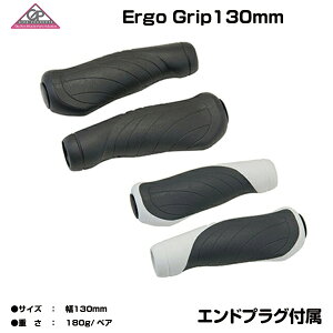 【自転車専門店】自転車 ハンドル グリップ ハンドル コルク素材 グリップ 自転車パーツ 愛車をオシャレにカスタム GIZA PRODUCTS(ギザプロダクツ)HBG17400 HBG17401