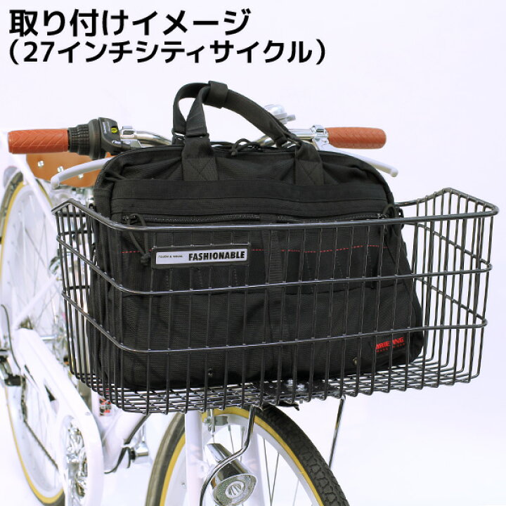 楽天市場】【自転車専門店】【送料無料】【自転車に同梱不可】自転車 