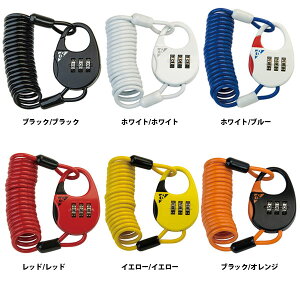 y]ԐXz]  C[bN _C 4P^ GPC[bN Rrl[V C[bN Combination Lock _CbN a3x1200mm _C ̂ЂTCY ^