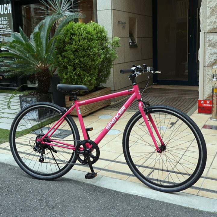 楽天市場】【自転車専門店】【送料無料】 自転車 クロスバイク 700c 6 
