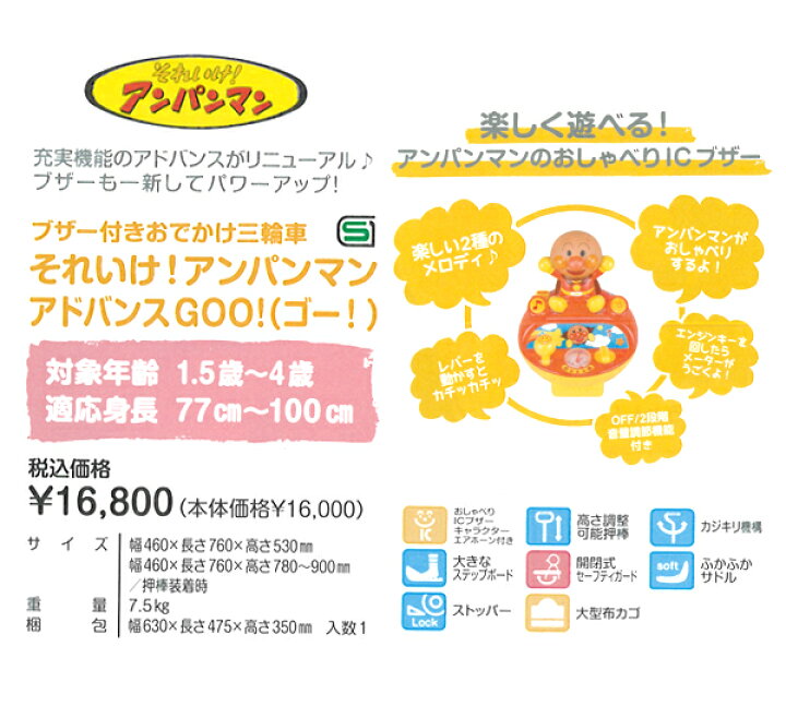 楽天市場】【自転車専門店】【送料無料】【同梱不可】【M＆M 
