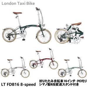 y]ԐXz London Taxi Bike yJEFFERYS JAPANz ] 16C` ܂肽ݎ] 8iϑ N D 傢 X IV JCC