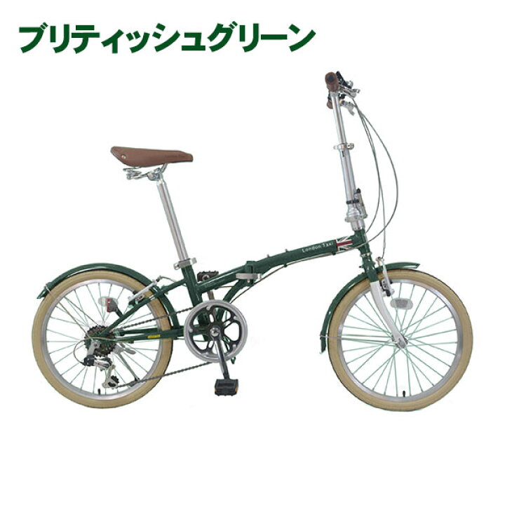 楽天市場】【自転車専門店】 London Taxi Bike 【JEFFERYS JAPAN 