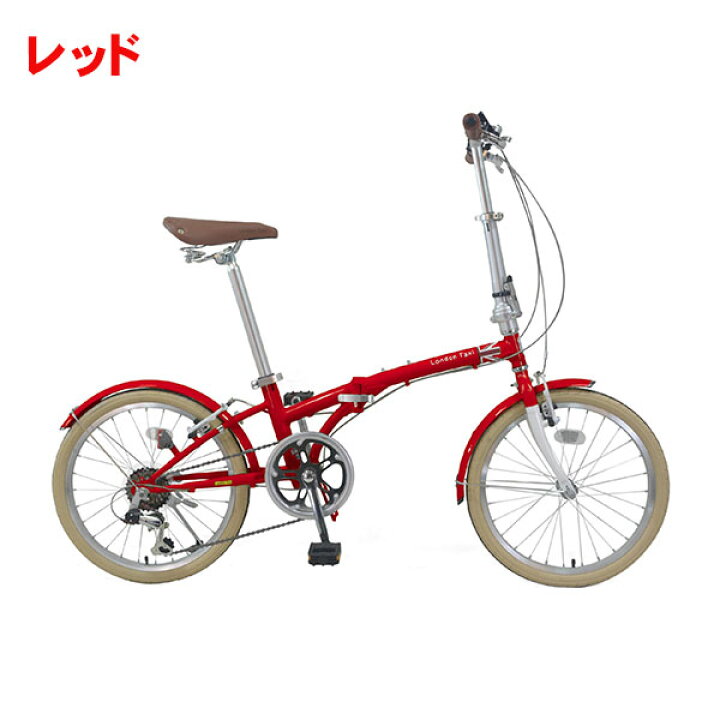 楽天市場】【自転車専門店】 London Taxi Bike 【JEFFERYS JAPAN 