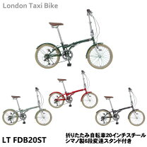 楽天市場】折りたたみ自転車 ジェフリーズの通販
