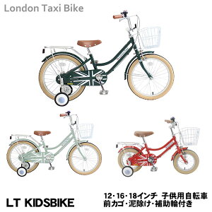 y]ԐXz London Taxi Bike yJEFFERYS JAPANz qp] 12C` 16C` 18C` ] LbY WjA 킢 ⏕ JS `F[Jo[ ] qp ]  qp