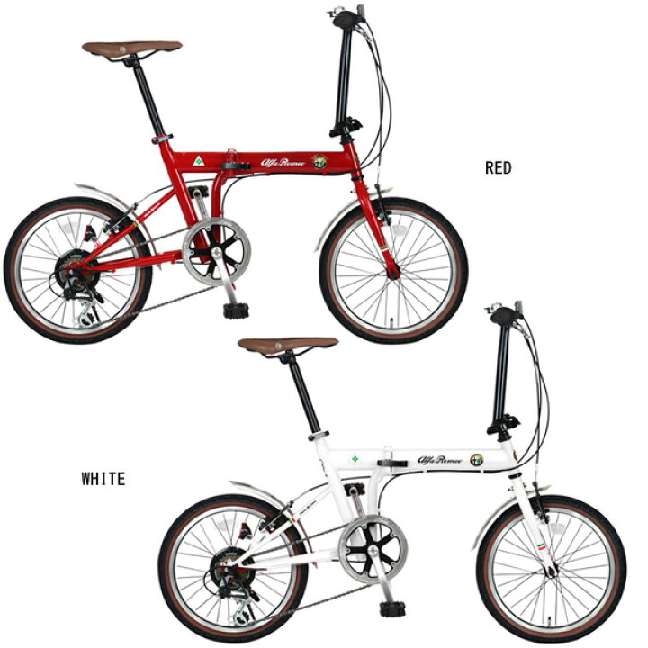 楽天市場】【自転車専門店】【送料無料】自転車 18インチ  