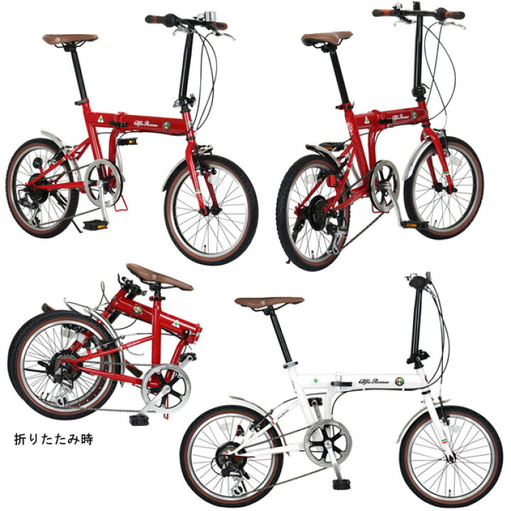 楽天市場】【自転車専門店】【送料無料】自転車 18インチ 折りたたみ 