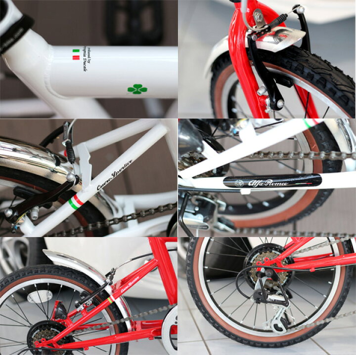 楽天市場】【自転車専門店】【送料無料】自転車 18インチ 折りたたみ 