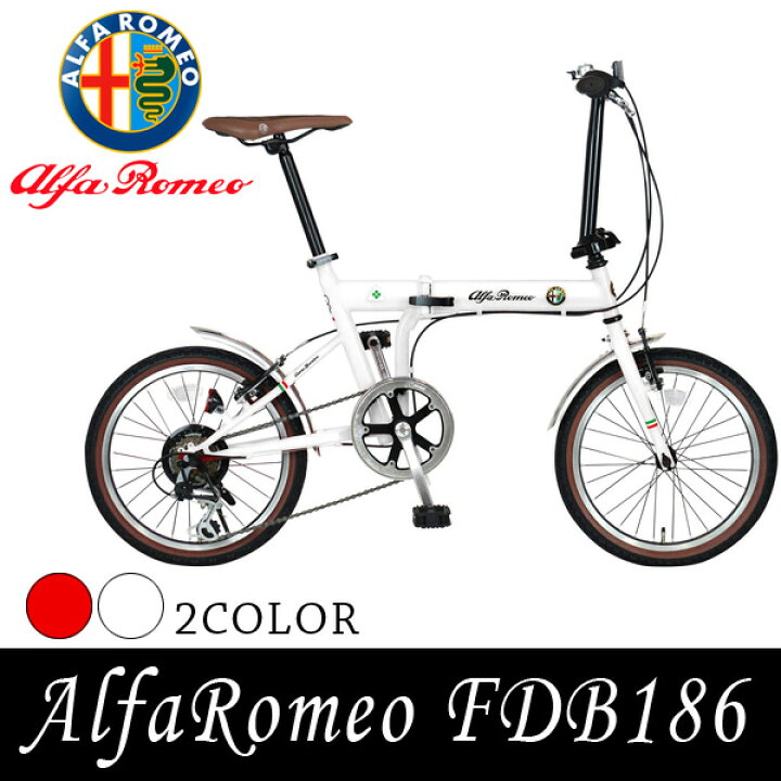 楽天市場】【自転車専門店】【送料無料】自転車 18インチ 折りたたみ 