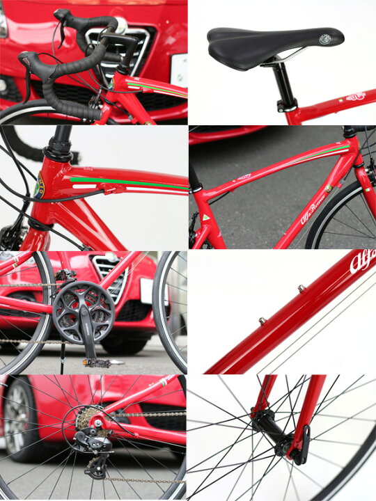 楽天市場】【自転車専門店】【送料無料】自転車 700cインチ ロード 