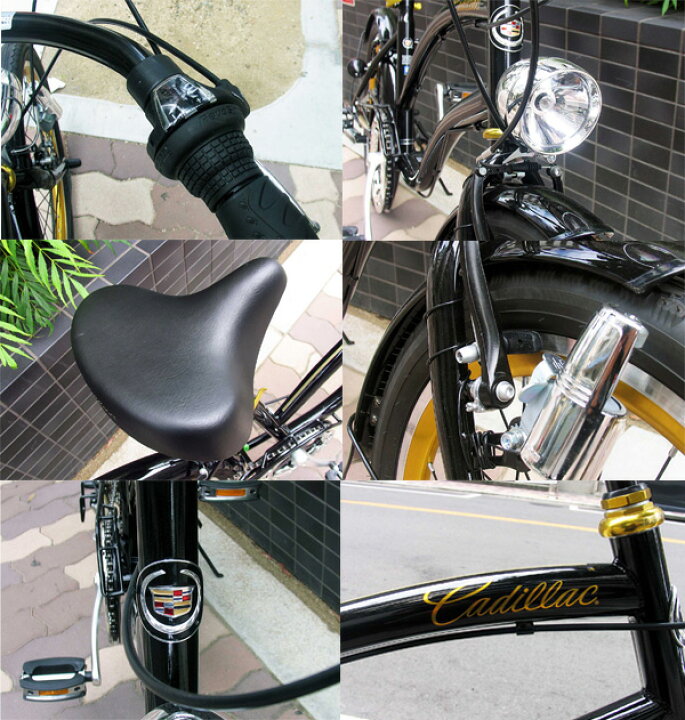 楽天市場】【自転車専門店】【送料無料】自転車 20インチ ミニベロ 
