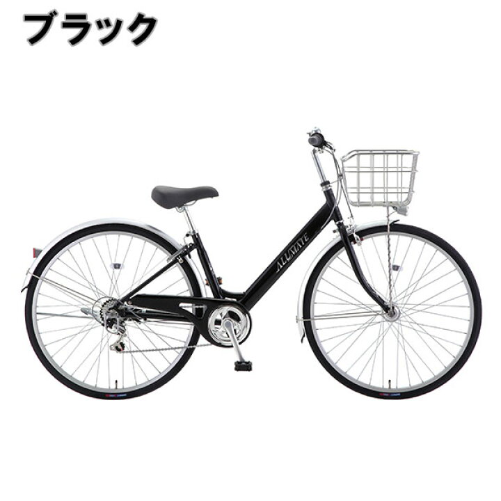 楽天市場】【完組配送】 【地域限定】 【組立・整備済み・完成車でお 