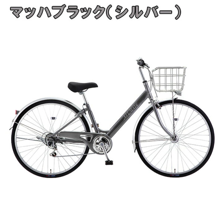 楽天市場】【完組配送】 【地域限定】 【組立・整備済み・完成車でお 