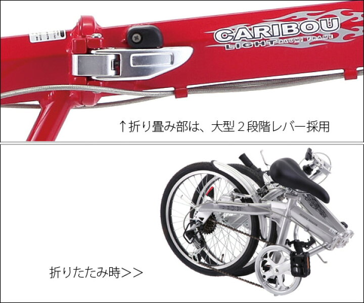 楽天市場】【自転車専門店】【送料無料】オートライト 自転車 