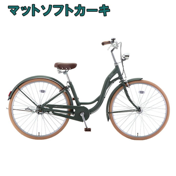 楽天市場】【完組配送】 【地域限定】 【組立・整備済み・完成車でお 