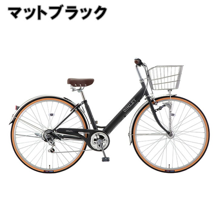 楽天市場】【完組配送】 【組立・整備済み・完成車でお届け 