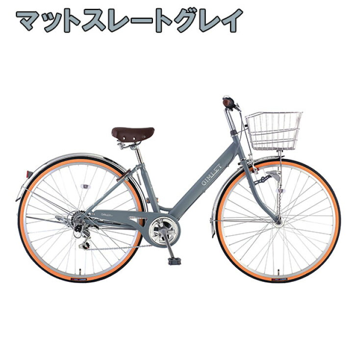 楽天市場】【完組配送】 【組立・整備済み・完成車でお届け 