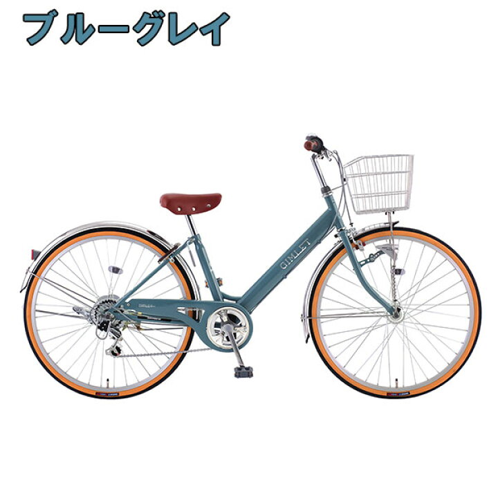 楽天市場】【完組配送】【組立・整備済み・完成車でお届け】 Gimlet 