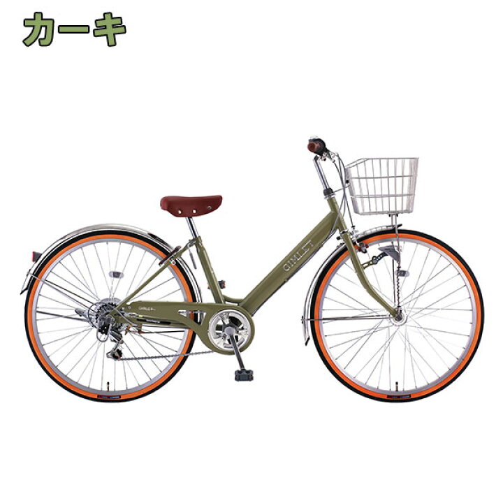 楽天市場】【完組配送】【組立・整備済み・完成車でお届け】 Gimlet 