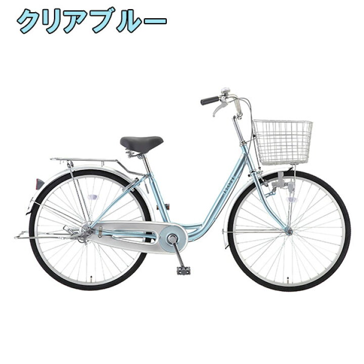 楽天市場】【完組配送】【地域限定】【組立・整備済み・完成車でお届け 